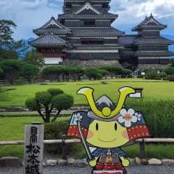 Matsumoto Castle - Nagano