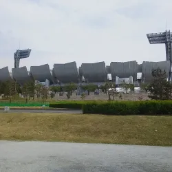 Nagano Olympic Stadium and Sports Park - Nagano