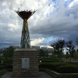 Nagano Olympic Stadium and Sports Park - Nagano