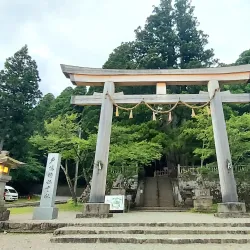 Togakushi Shrine - Nagano