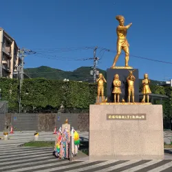 Atomic Bomb Museum - Nagasaki