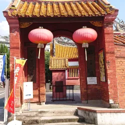 Confucius Shrine and Chinese Temple - Nagasaki