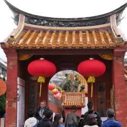 Confucius Shrine and Chinese Temple - Nagasaki