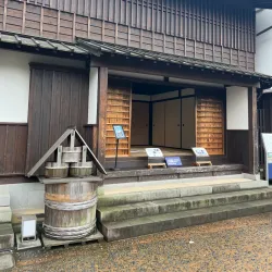 Dejima - Nagasaki