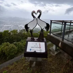 Mount Inasa - Nagasaki