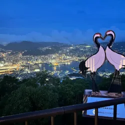 Mount Inasa - Nagasaki