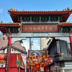 Nagasaki Chinatown (Shinchi Chinatown) - Nagasaki