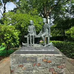 Nagasaki Peace Park - Nagasaki