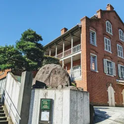 Oura Church - Nagasaki