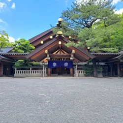 Atsuta Shrine - Nagoya