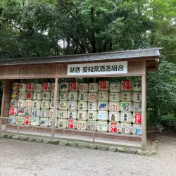 Atsuta Shrine - Nagoya