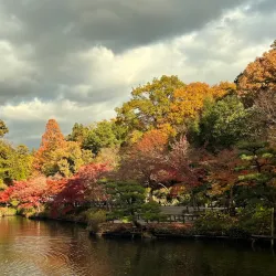 Higashiyama Zoo and Botanical Gardens - Nagoya