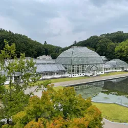 Higashiyama Zoo and Botanical Gardens - Nagoya