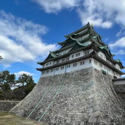 Nagoya Castle - Nagoya