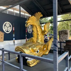 Nagoya Castle - Nagoya