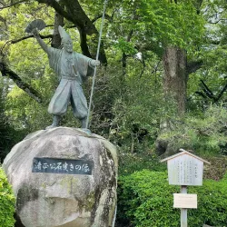 Nagoya Castle - Nagoya