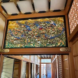 Nagoya Castle - Nagoya