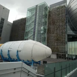 Nagoya City Science Museum - Nagoya