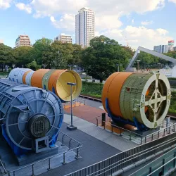 Nagoya City Science Museum - Nagoya