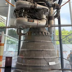 Nagoya City Science Museum - Nagoya