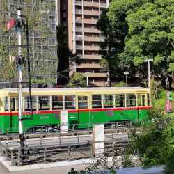 Nagoya City Science Museum - Nagoya