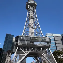Nagoya TV Tower - Nagoya
