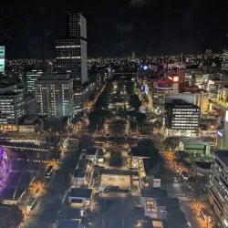 Nagoya TV Tower - Nagoya