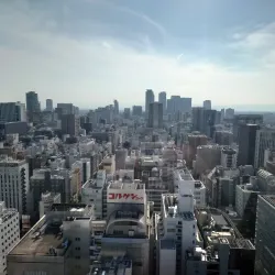 Nagoya TV Tower - Nagoya