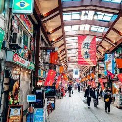 Osu Shopping District - Nagoya