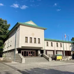 Tokugawa Art Museum - Nagoya