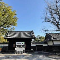 Tokugawa Art Museum - Nagoya