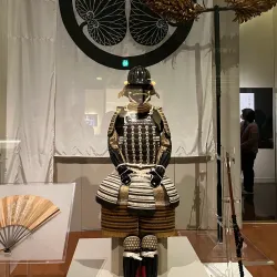 Tokugawa Art Museum - Nagoya