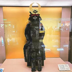 Tokugawa Art Museum - Nagoya