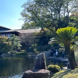 Tokugawa Art Museum - Nagoya