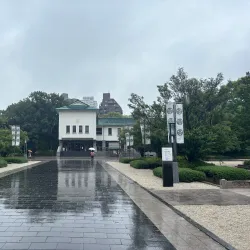 Tokugawa Art Museum - Nagoya