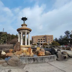 Tsuruma Park - Nagoya