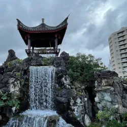 Fukushu-en Garden - Naha
