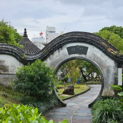 Fukushu-en Garden - Naha