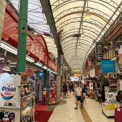 Makishi Public Market - Naha