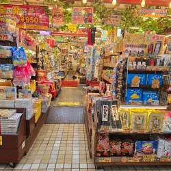 Makishi Public Market - Naha