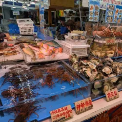 Makishi Public Market - Naha