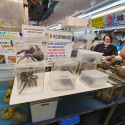 Makishi Public Market - Naha