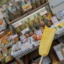 Makishi Public Market - Naha