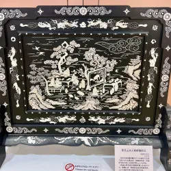 Naha City Museum of History - Naha