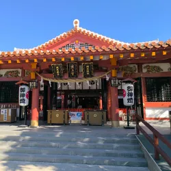 Naminoue Shrine - Naha