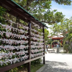 Naminoue Shrine - Naha