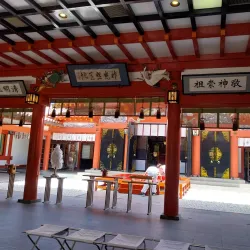 Naminoue Shrine - Naha