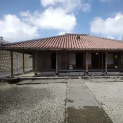 Okinawa Prefectural Museum & Art Museum - Naha