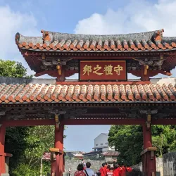 Shuri Castle - Naha