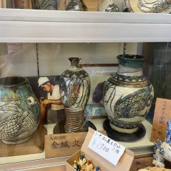 Tsuboya Pottery District - Naha